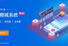 Ecshop和Ecmall在PHP5.3以上版本运行出现的问题及解决方案