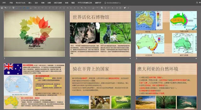 10个免费高清无版权图片网站
