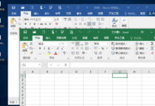 Office全系列专业增强版/绿色精简版2020年