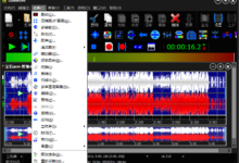 音频编辑软件GoldWave v6.63中文绿色版