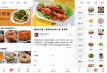 安卓美食天下v6.3.12优化版 手机菜谱APP