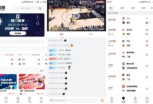 安卓黑白直播v2.3.0优化版 在线NBA篮球直播