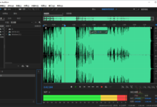 数字音频编辑软件Adobe Audition 2022 v22.3.0.60优化版