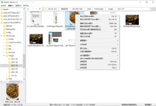 微信DAT图片解密查看器WxDatViewer v2.6优化版